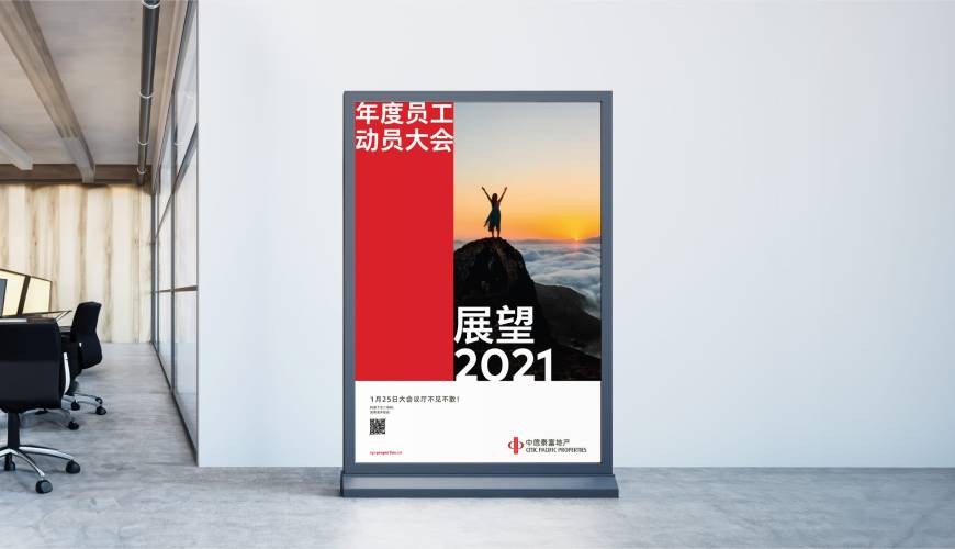 乐亭县优秀的VI设计工作室