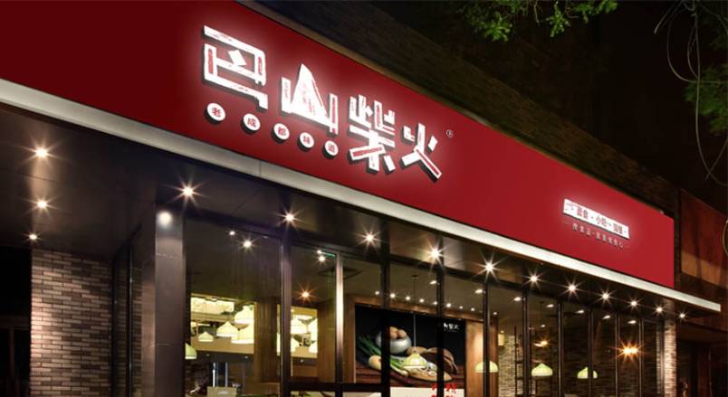乐亭县VI设计公司实操经验：本地企业VI设计避坑指南与核心技巧
